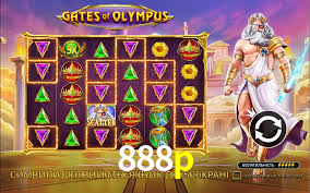 888p: Jogue Crash e Experimente Alta Recompensa Instantânea