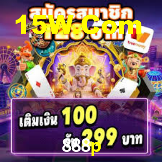 888p.com